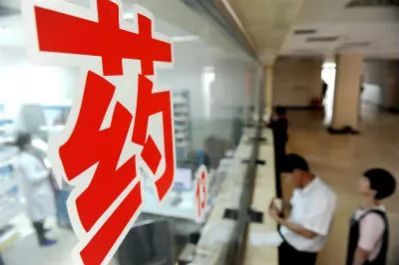 25日起,到滄州這五家醫院看病有大變化 掛號費取消 社保卡更重要